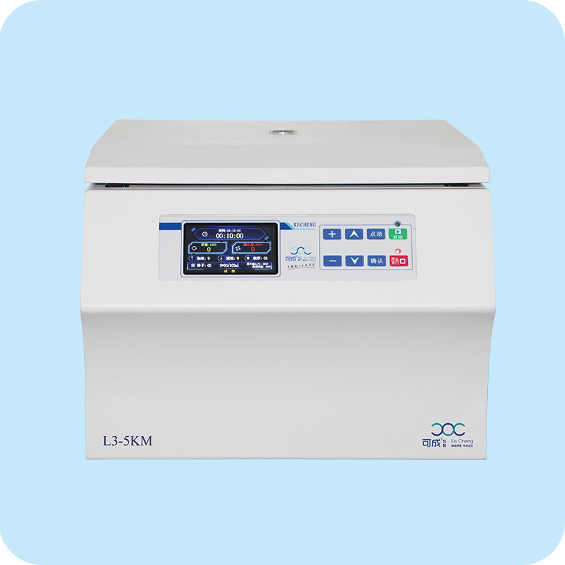 L3-5KM低速臺式離心機